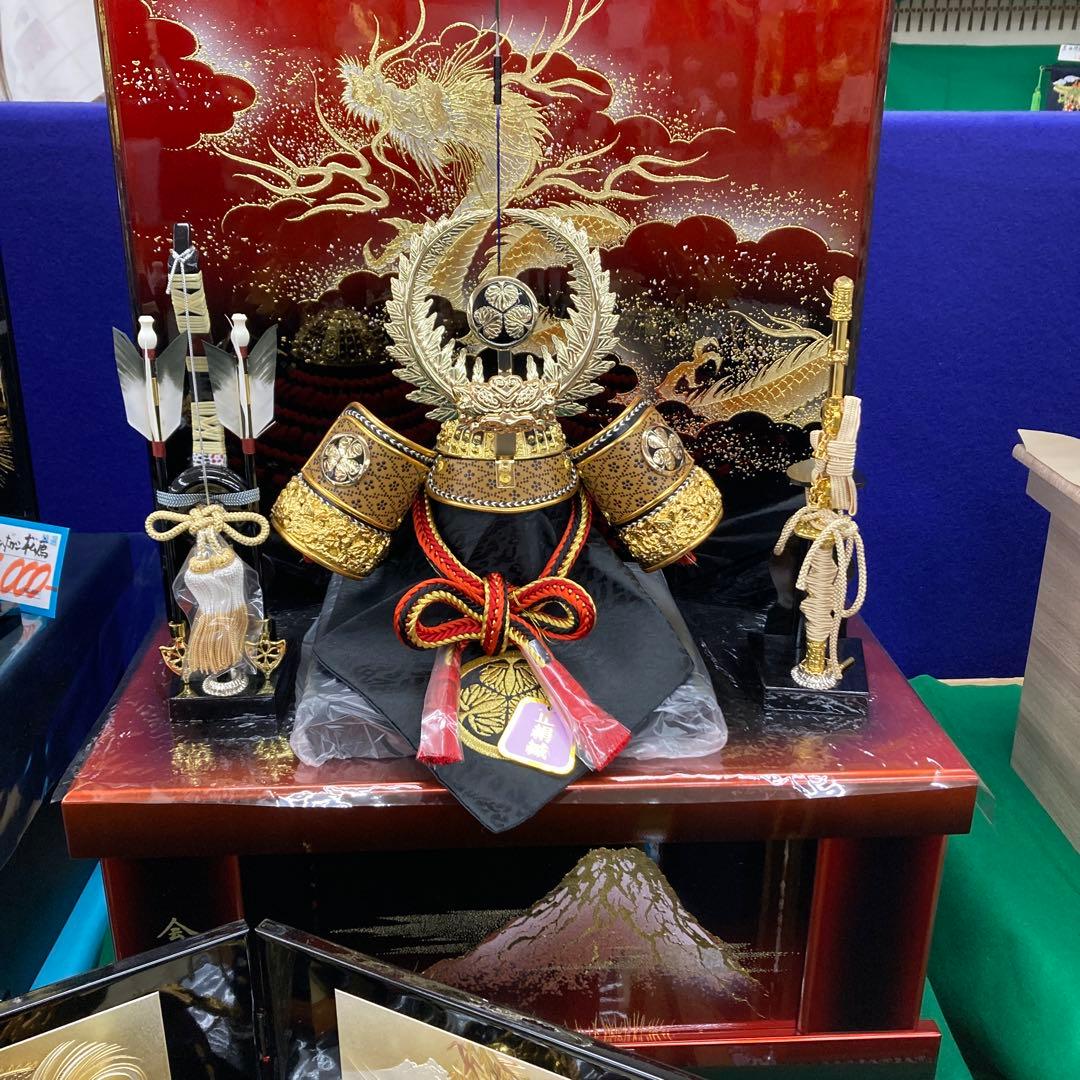 破魔弓12号
