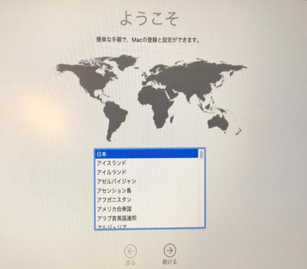 Macデスクトップ Apple Mac mini 2012 core i7 16gb