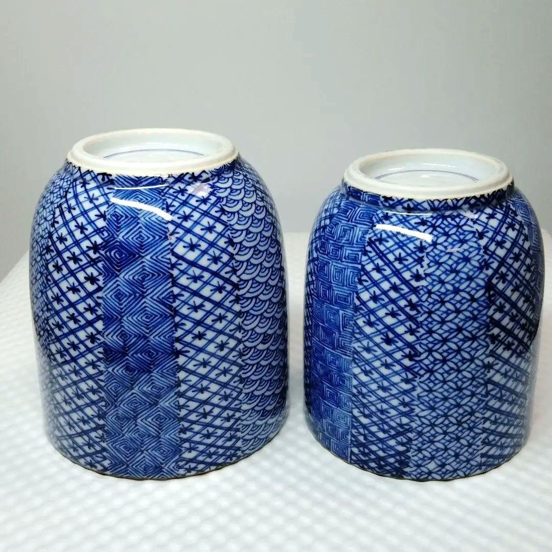 ☆ 助田正山 清水焼 超絶作品