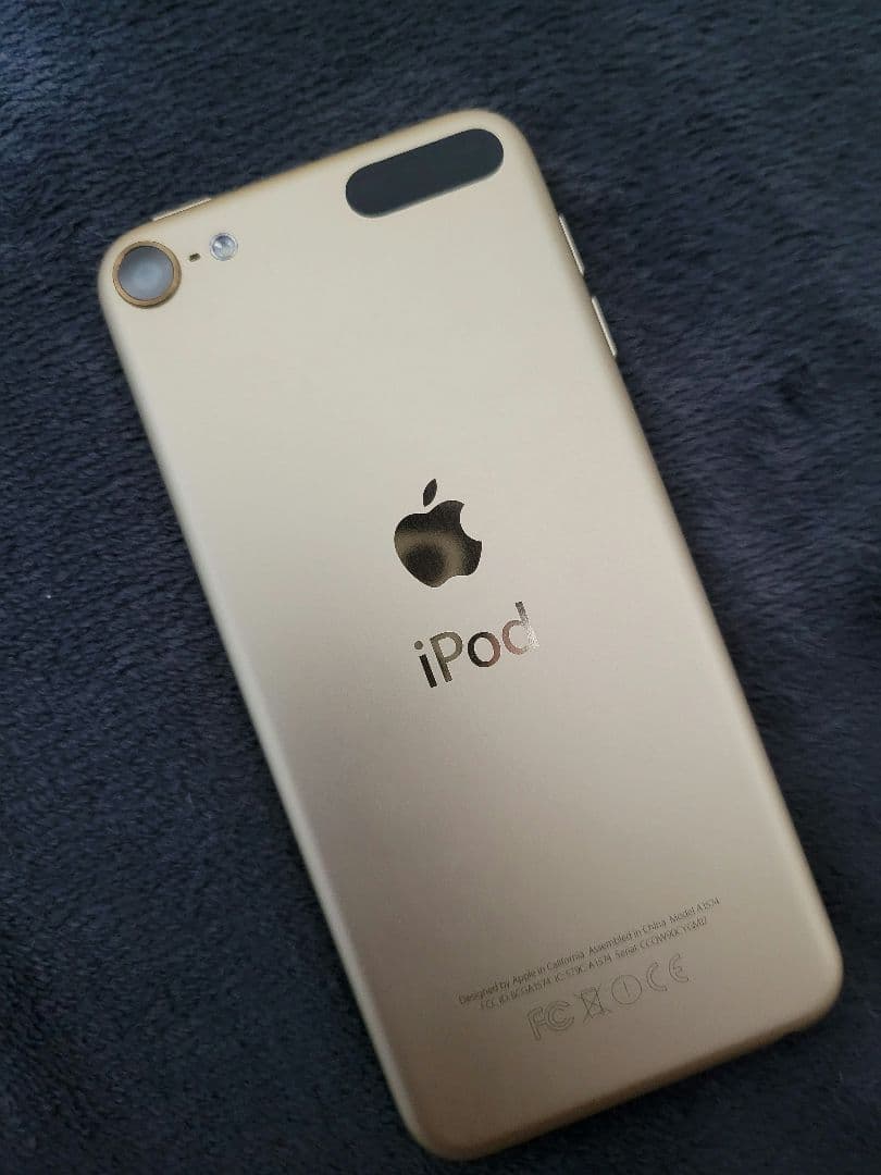 ポータブルプレーヤー iPod touch 128GB