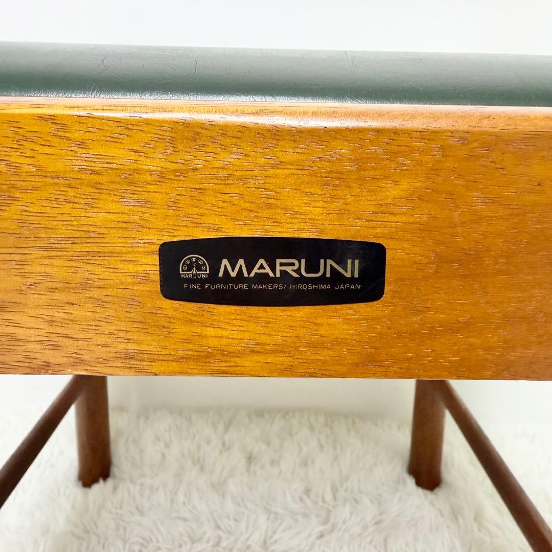 MARUNI ダイニングチェア 孔雀マーク ヴィンテージ レア物 マルニ木工