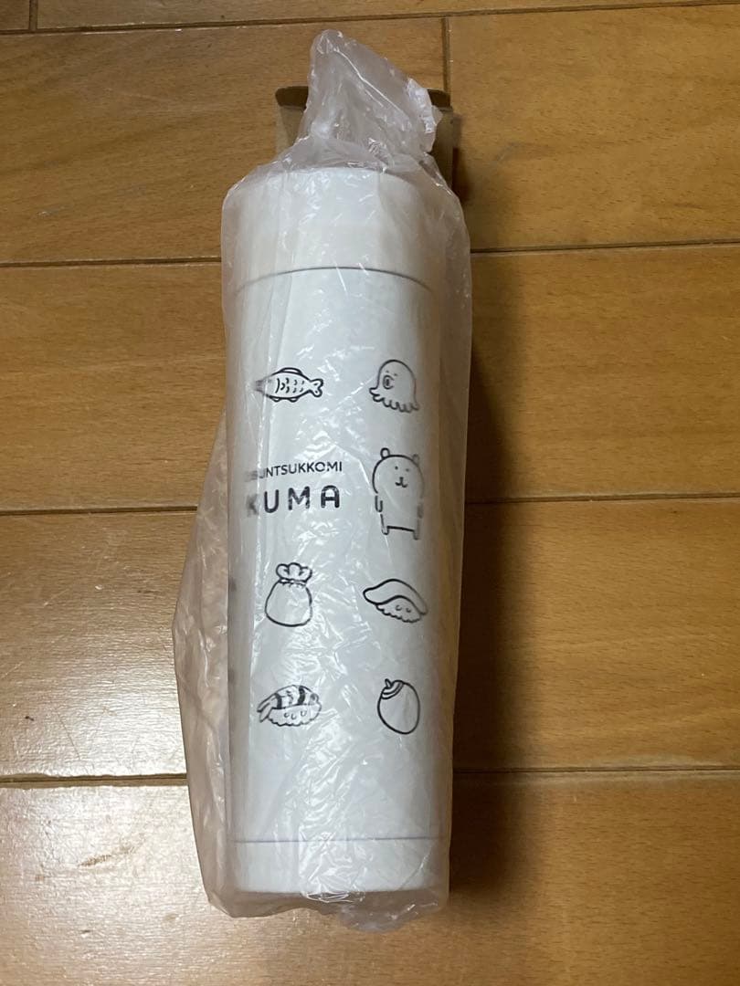 自分ツッコミくま　スリムサーモステンレスボトル　思い出の品たち