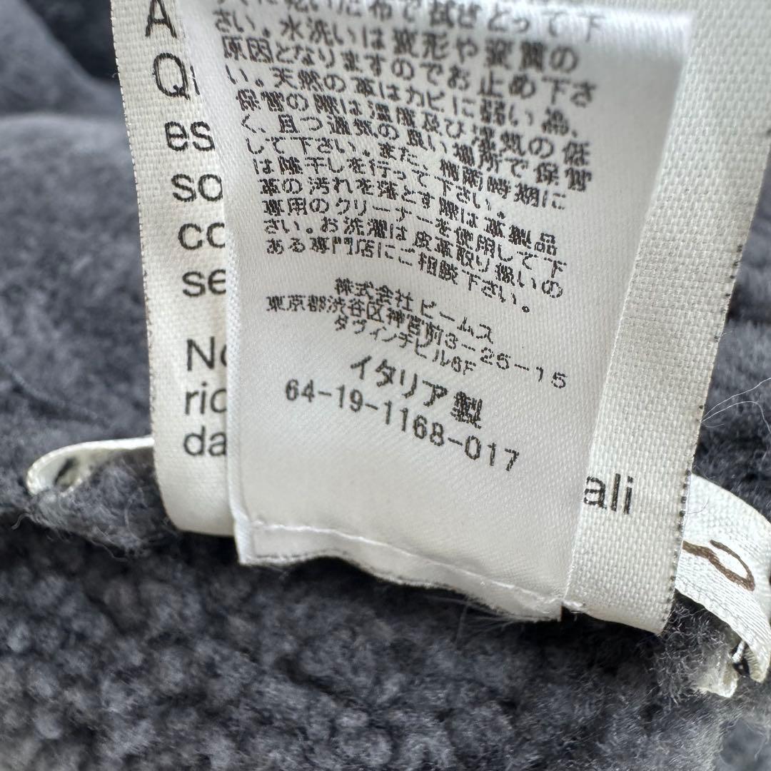 LAPIS BEAMS イタリア製 ムートン ポンチョ ケープ グレー 羊革