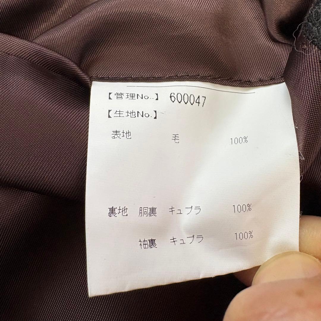 世界最高峰英国フランネルの代名詞フォックスブラザーズのスリーピース大きめ