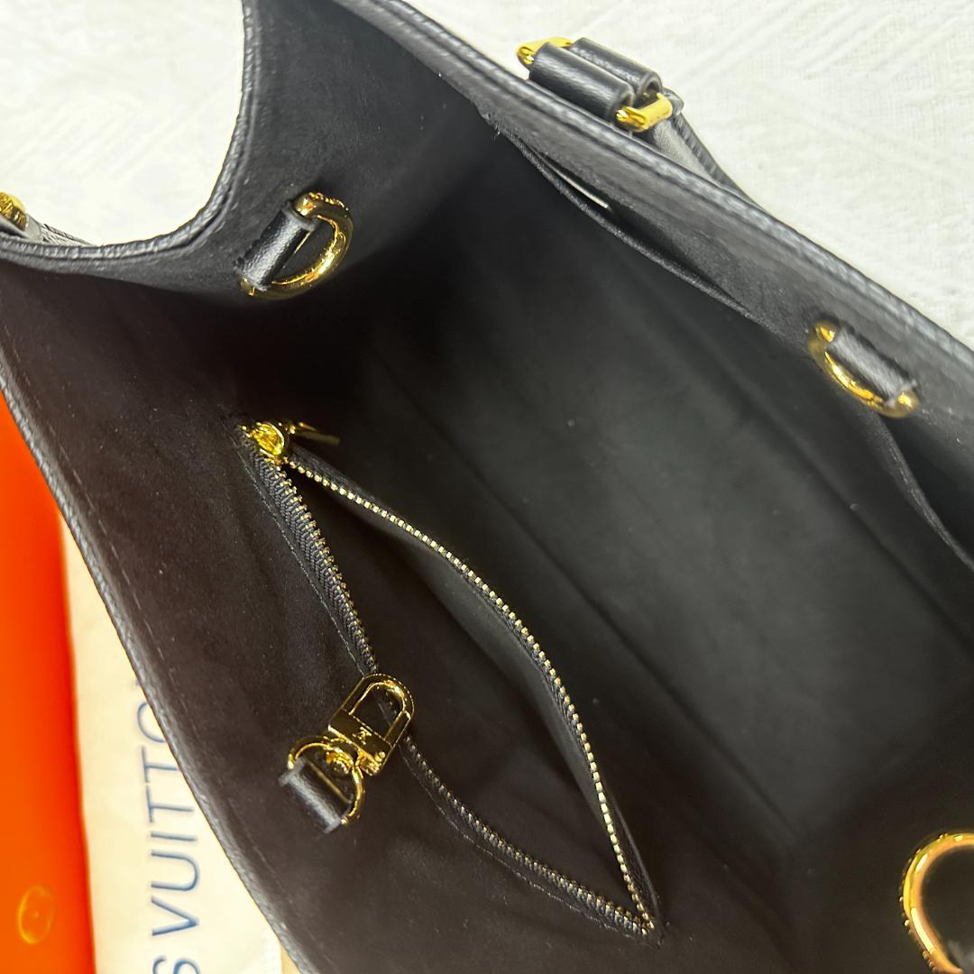 ルイヴィトン　オンザゴーMM