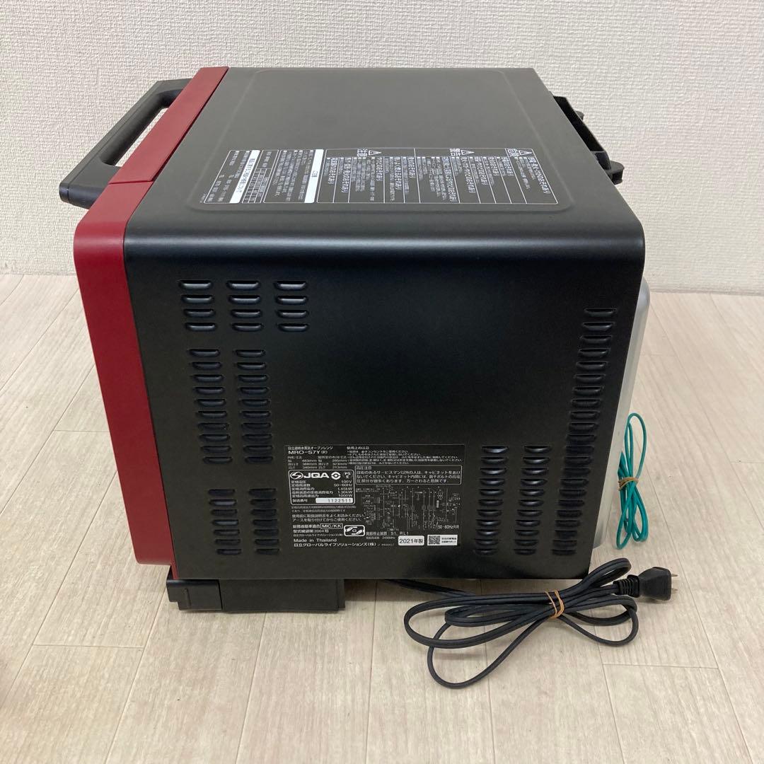 お値下げ！【美品】日立 過熱水蒸気オーブンレンジ MRO-S7Y 2021年製