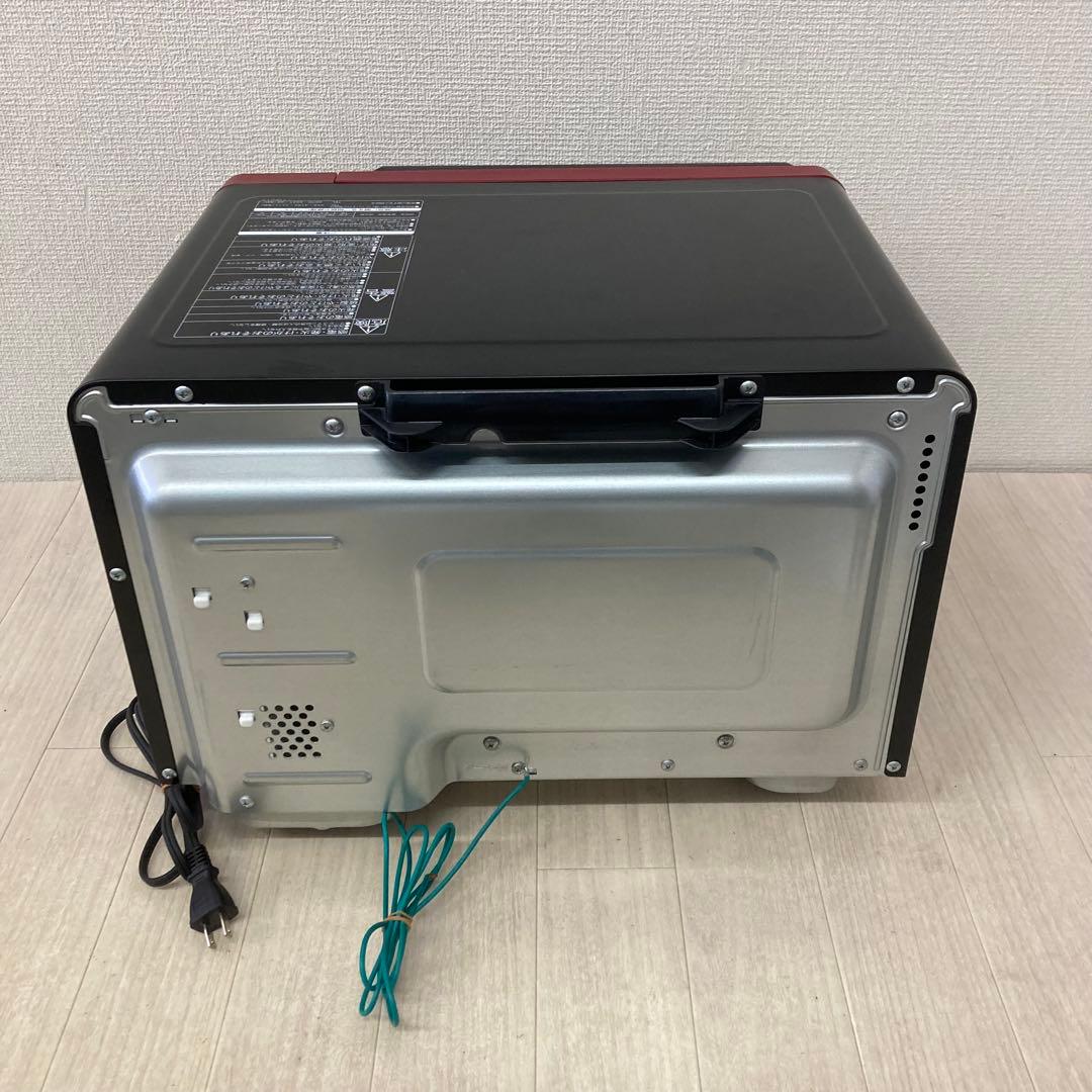 お値下げ！【美品】日立 過熱水蒸気オーブンレンジ MRO-S7Y 2021年製