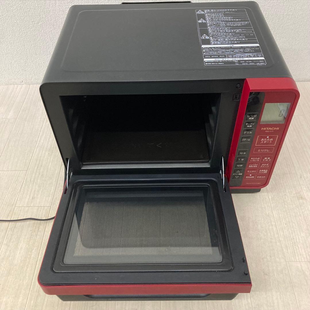 お値下げ！【美品】日立 過熱水蒸気オーブンレンジ MRO-S7Y 2021年製