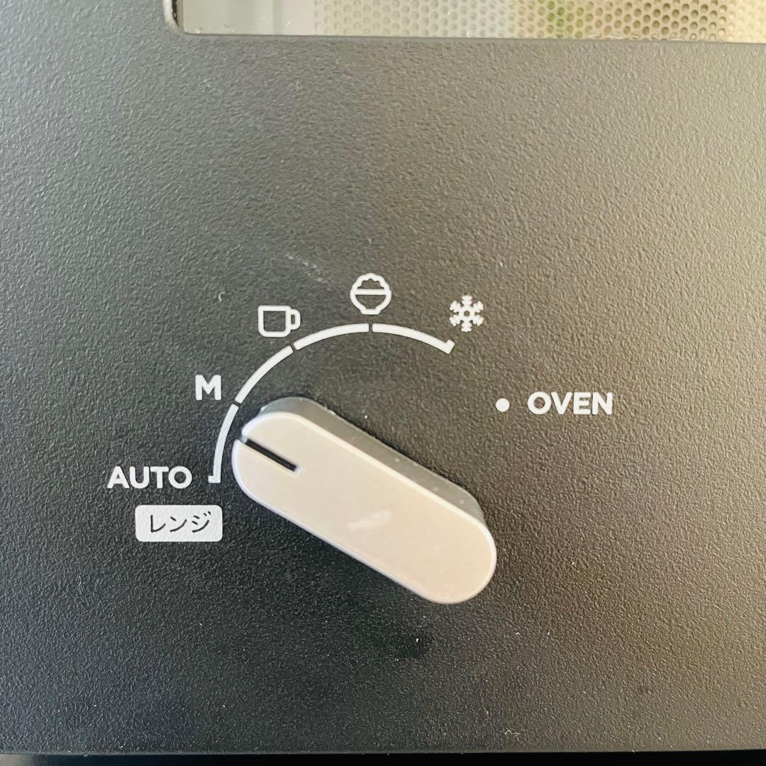 【2022年製/ジャンク】バルミューダ オーブンレンジ K04A ブラック 黒