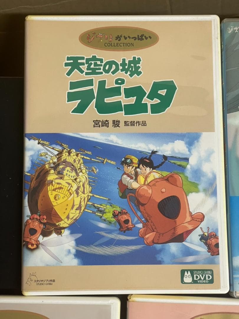 スタジオジブリ DVD セット 11作品 まとめ売り