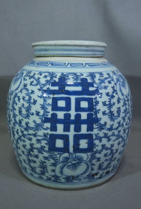 実家旧物 清時代　染付け喜喜文壺　中国美術