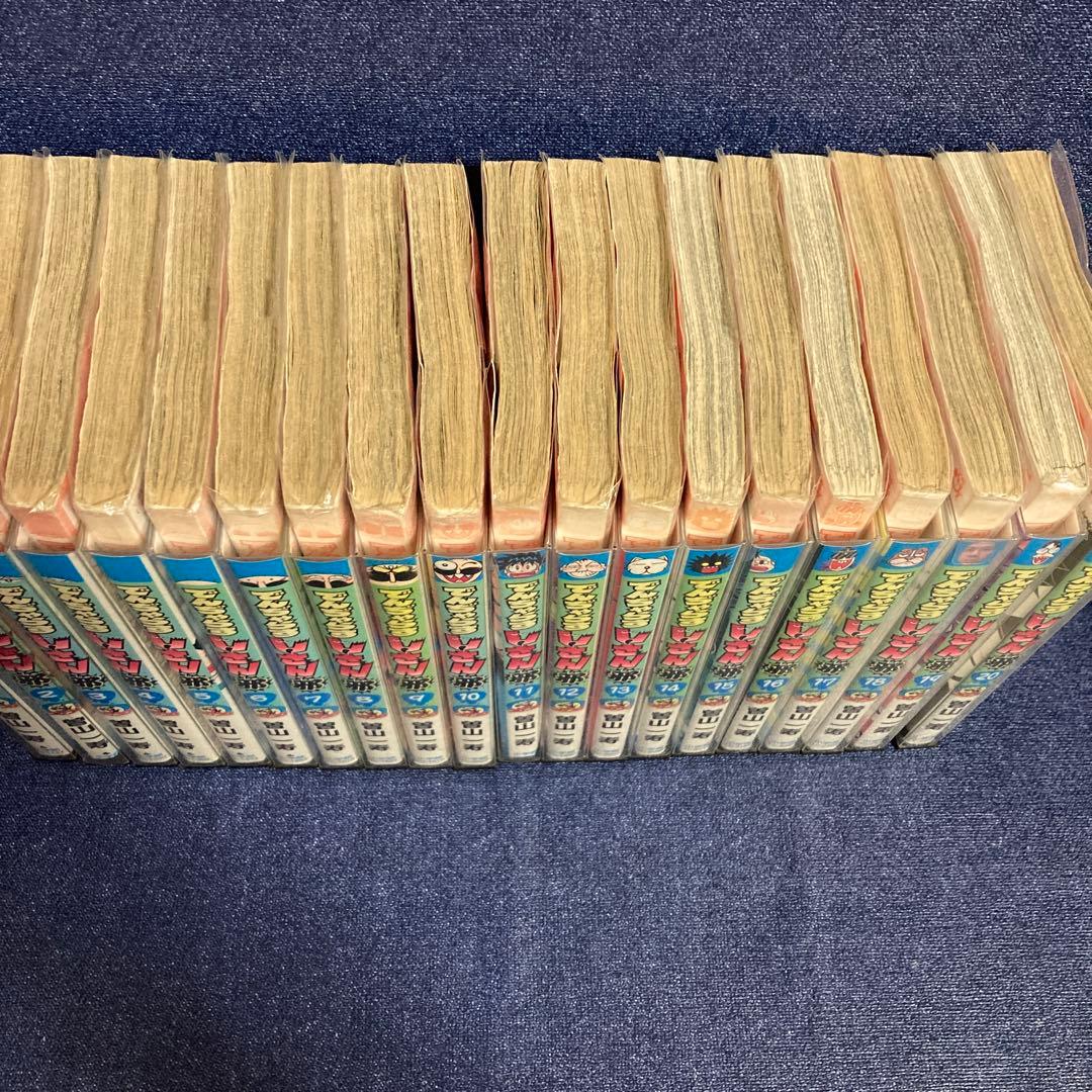 絶対絶命でんぢゃらすじーさん　20巻　邪　20巻　全40巻セット