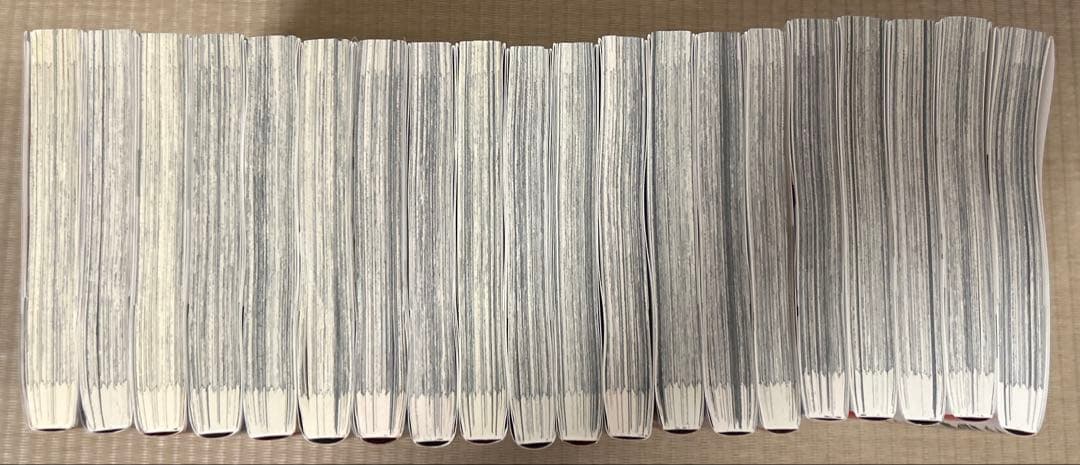 ウマ娘 シンデレラグレイ 1〜20巻 セット品