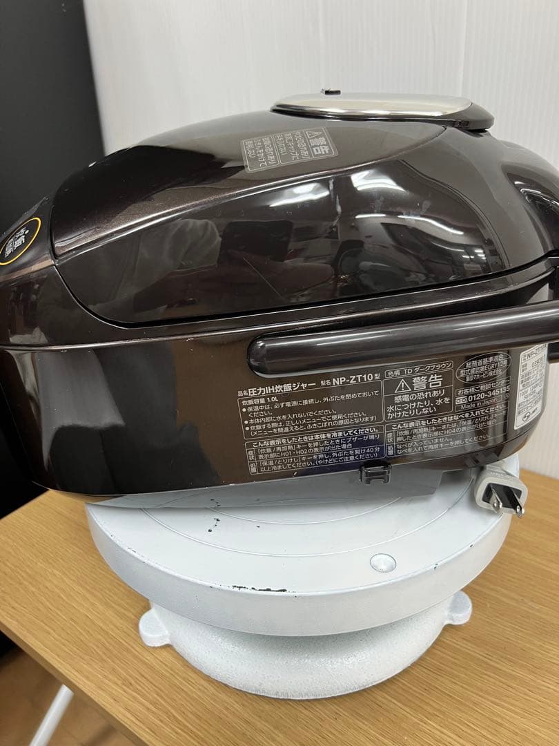 象印 圧力IH炊飯器 NP-ZT10 5.5合 ダークブラウン 2019年製
