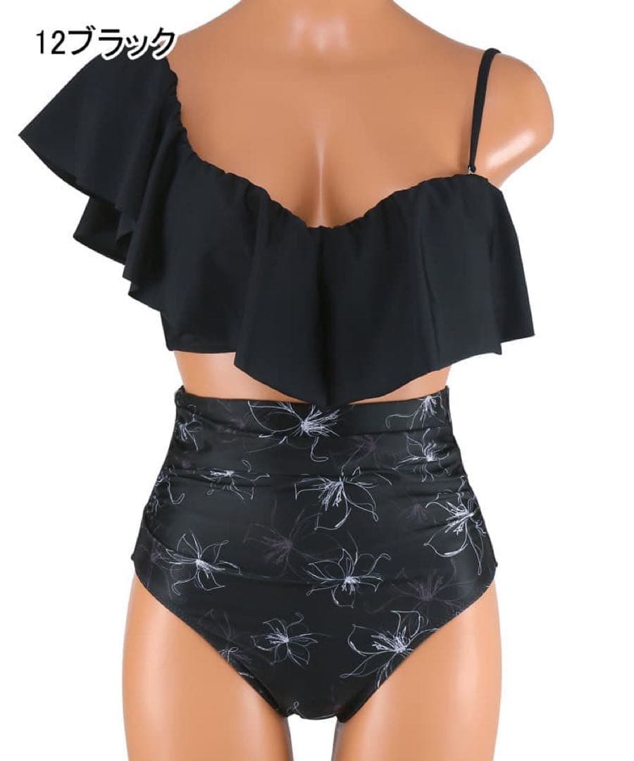 半額未使用三愛水着San-ai楽盛り水着フリル黒ワイヤービキニ9M花柄ブラック