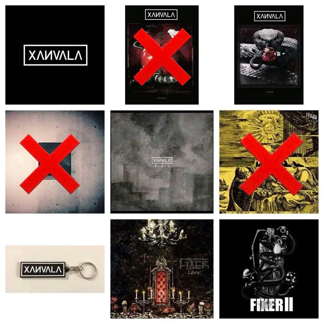 お譲りします / XANVALA & FIXER（バラ売り可）