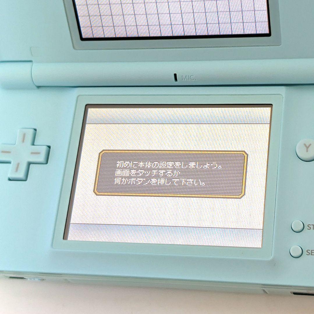 【新品未使用】 美品ニンテンドーDS Lite アイスブルー【生産終了】