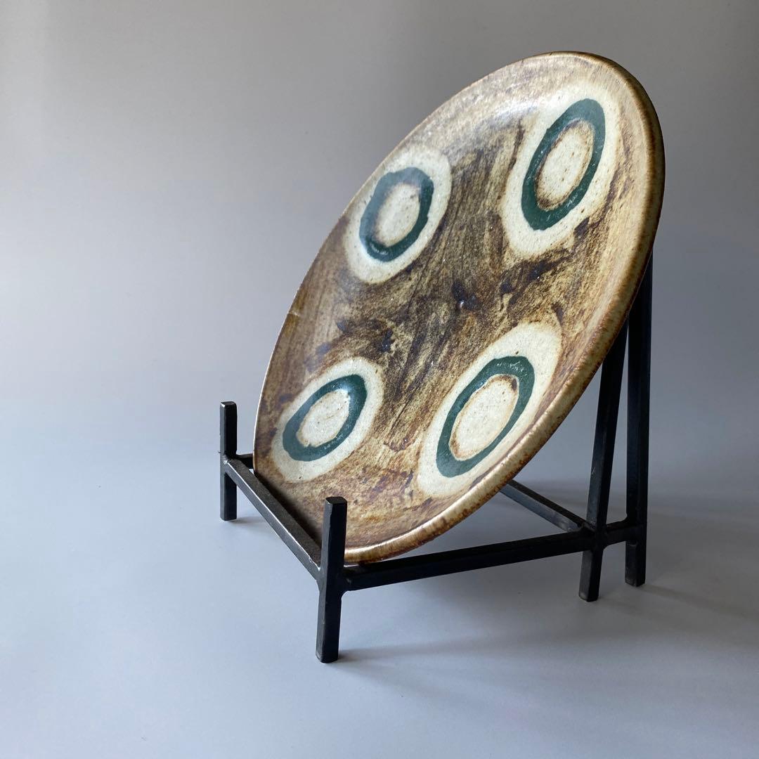 希少 武内晴二郎 鉄砂丸紋抜絵大皿 民藝