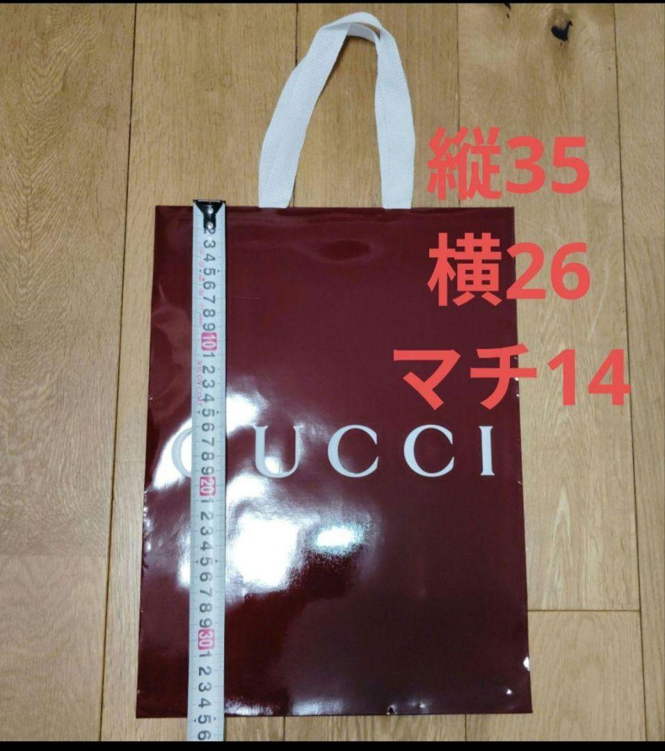 紙袋　ショッパー　エコバッグ　ギフト　手提げ袋　プレゼント　GUCCI　グッチ