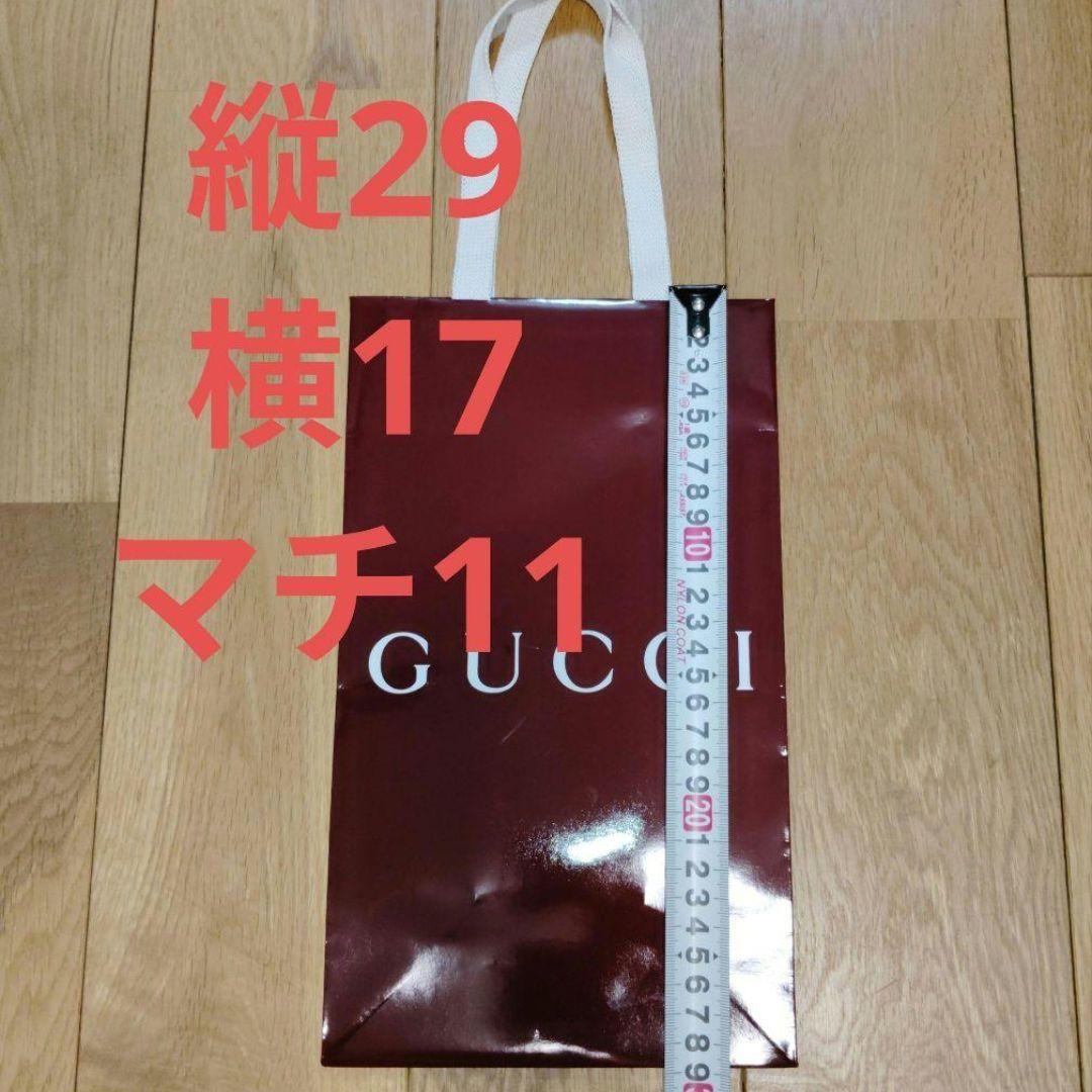 紙袋　ショッパー　エコバッグ　ギフト　手提げ袋　プレゼント　GUCCI　グッチ