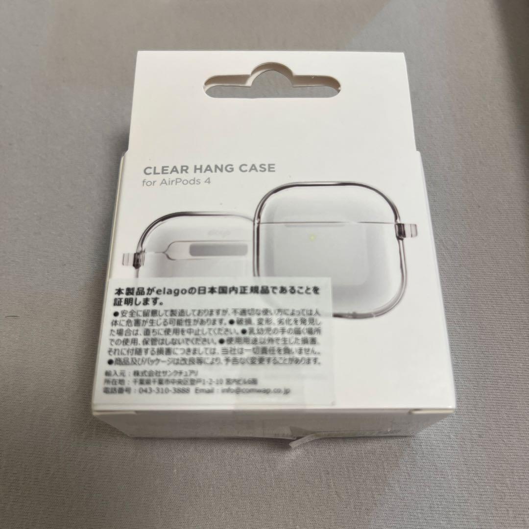 Apple AirPods 4 本体 ケース付き