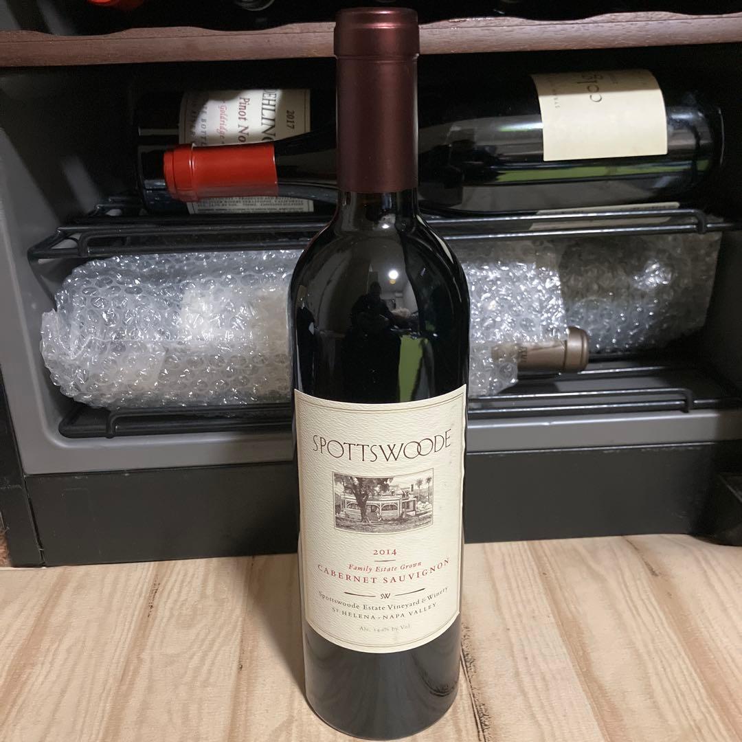 WA95 スポッツウッド カベルネ・ソーヴィニョン 2014【セラー保管】