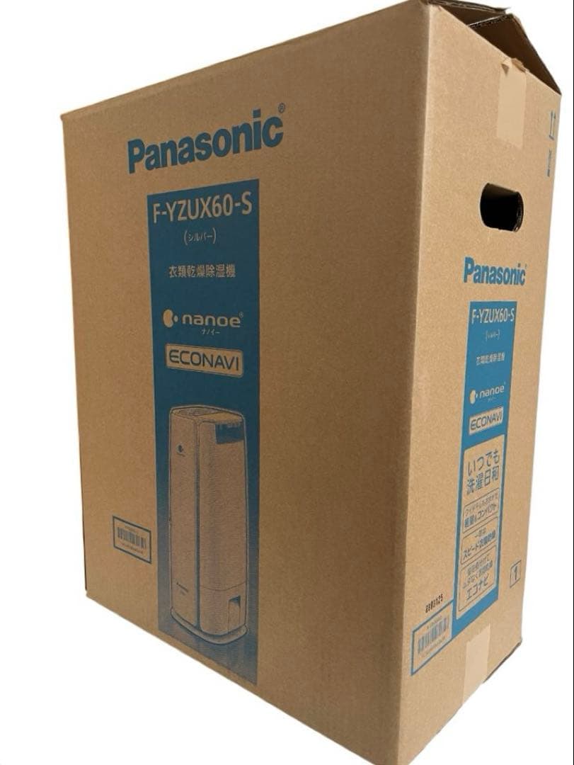パナソニック 衣類乾燥除湿機 F-YZUX60-S ナノイー搭載