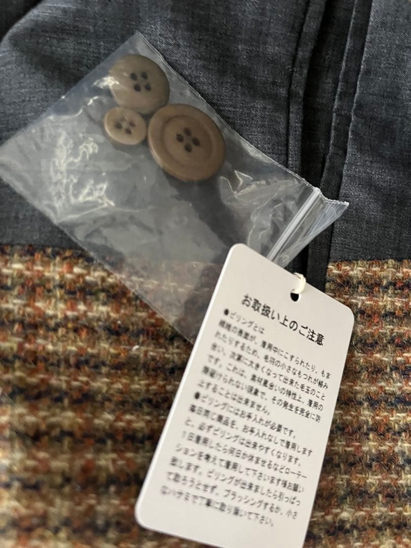 todayful ウールチェックジャケット　38