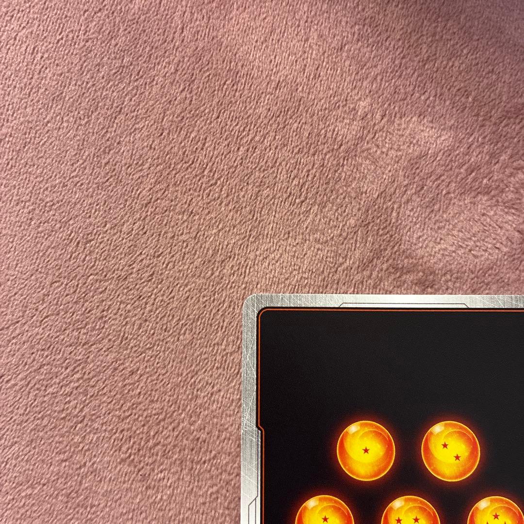 孫悟空 FP-034⭐︎ パラレル おまけ付き⭐︎