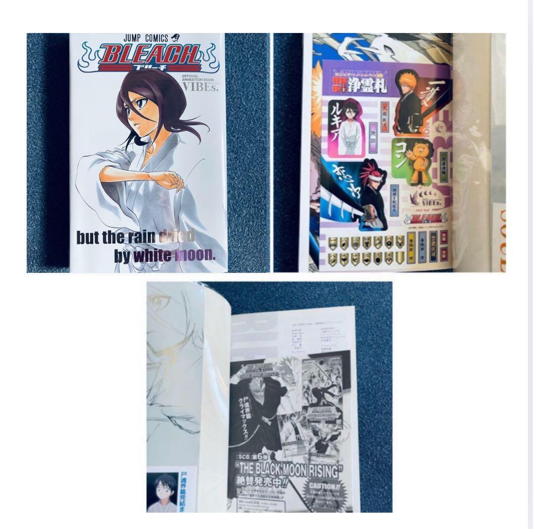 全巻初版！BLEACH ブリーチ 全巻完結セット　帯☆チラシ付き + おまけ