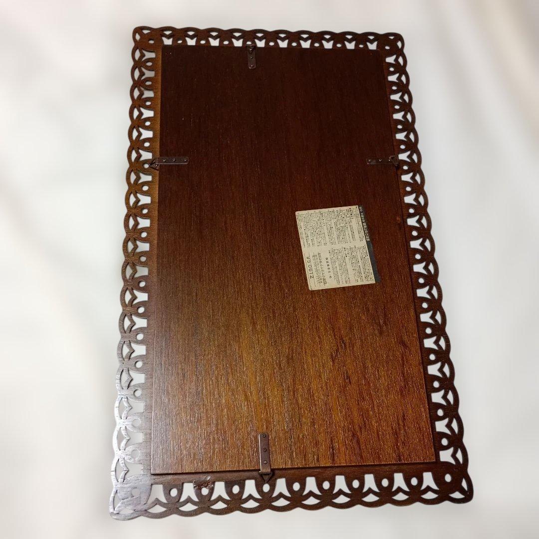 インテルナ南條　ウォールミラー　壁掛けミラー　アンティーク　高級家具