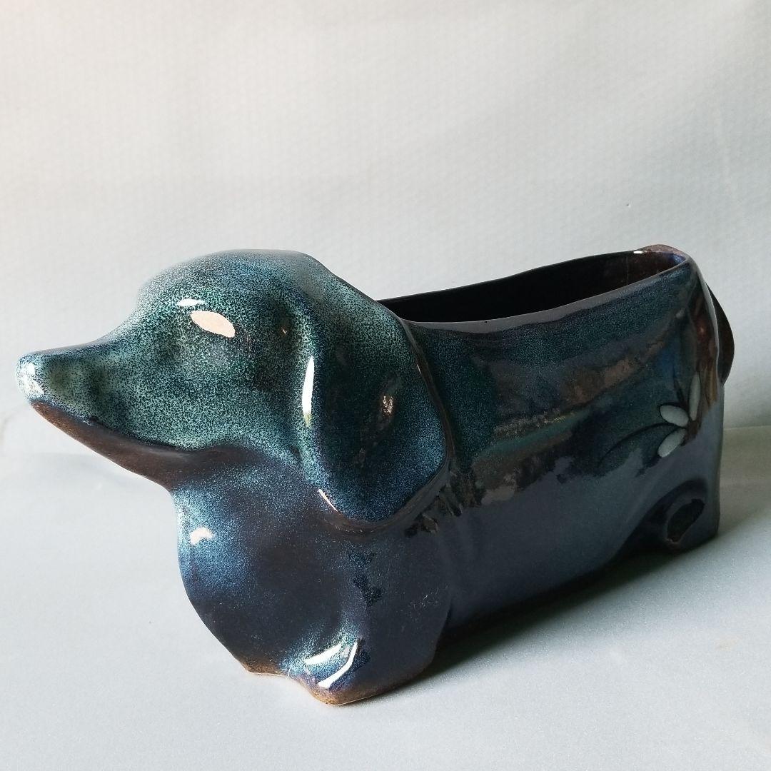 信楽焼 マガジンラック 長さ３０cm