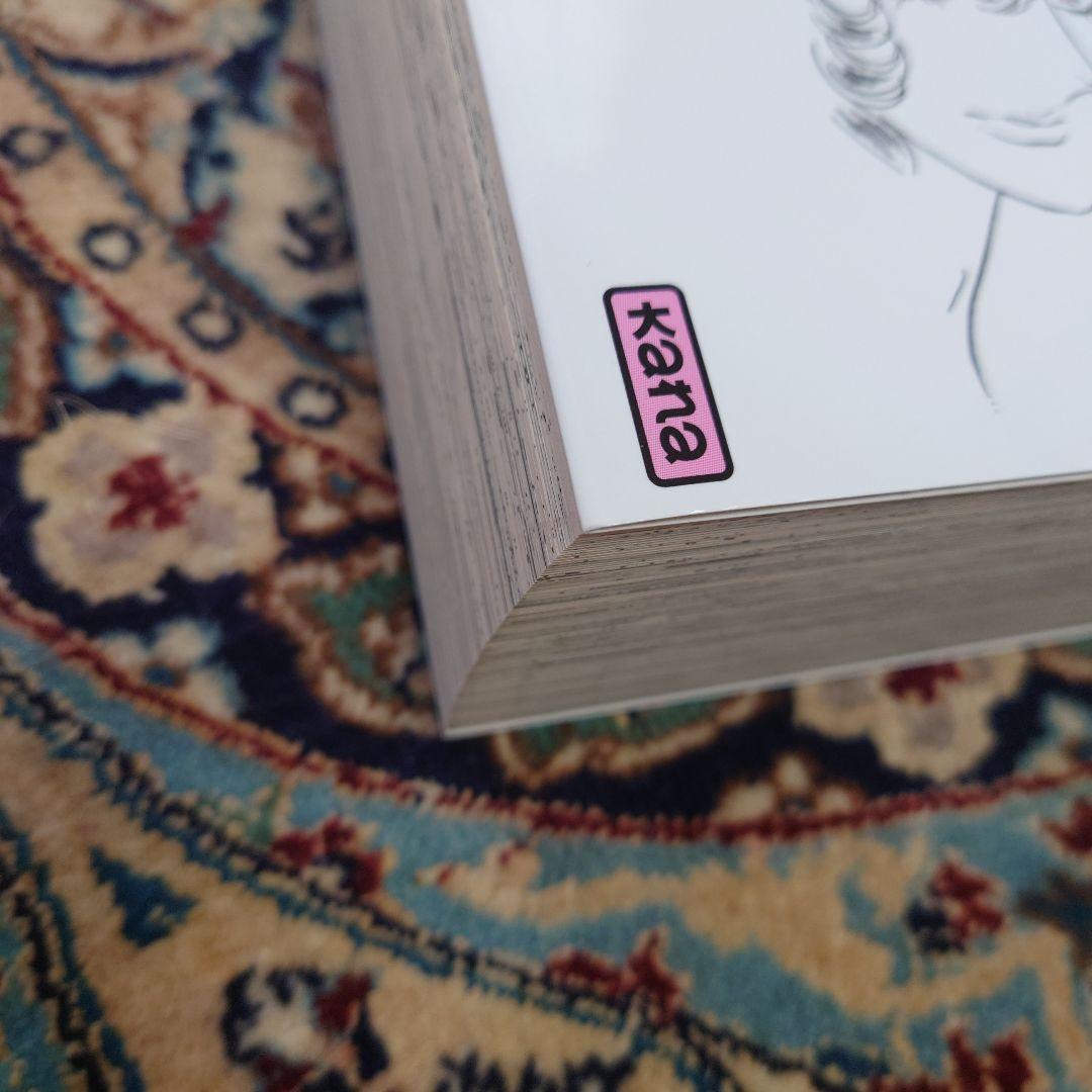 フランス語版【 ベルサイユのばら】 全3巻