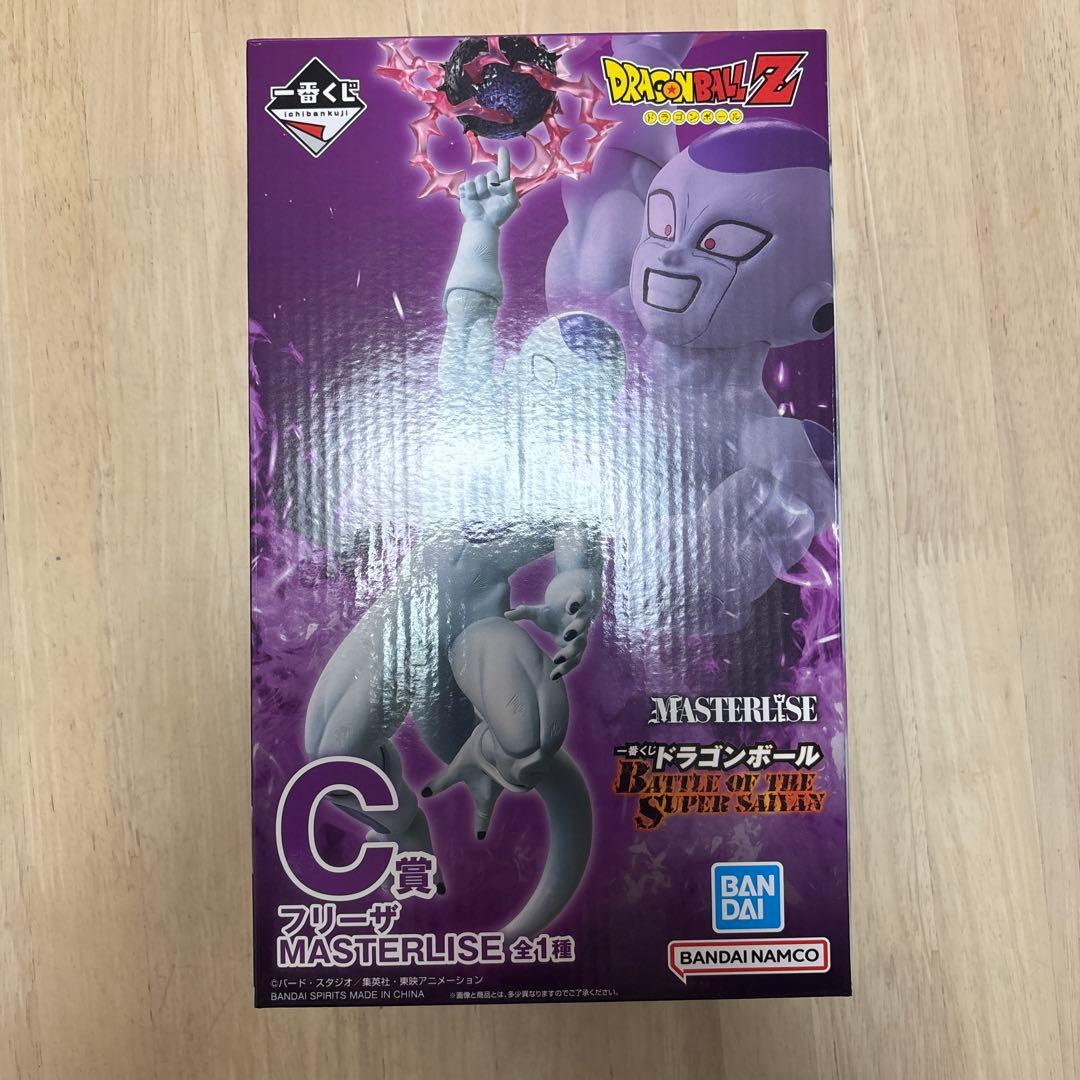 ドラゴンボール　一番くじ　フィギュア　B賞　C賞　悟空　フリーザ　下位賞おまけ付