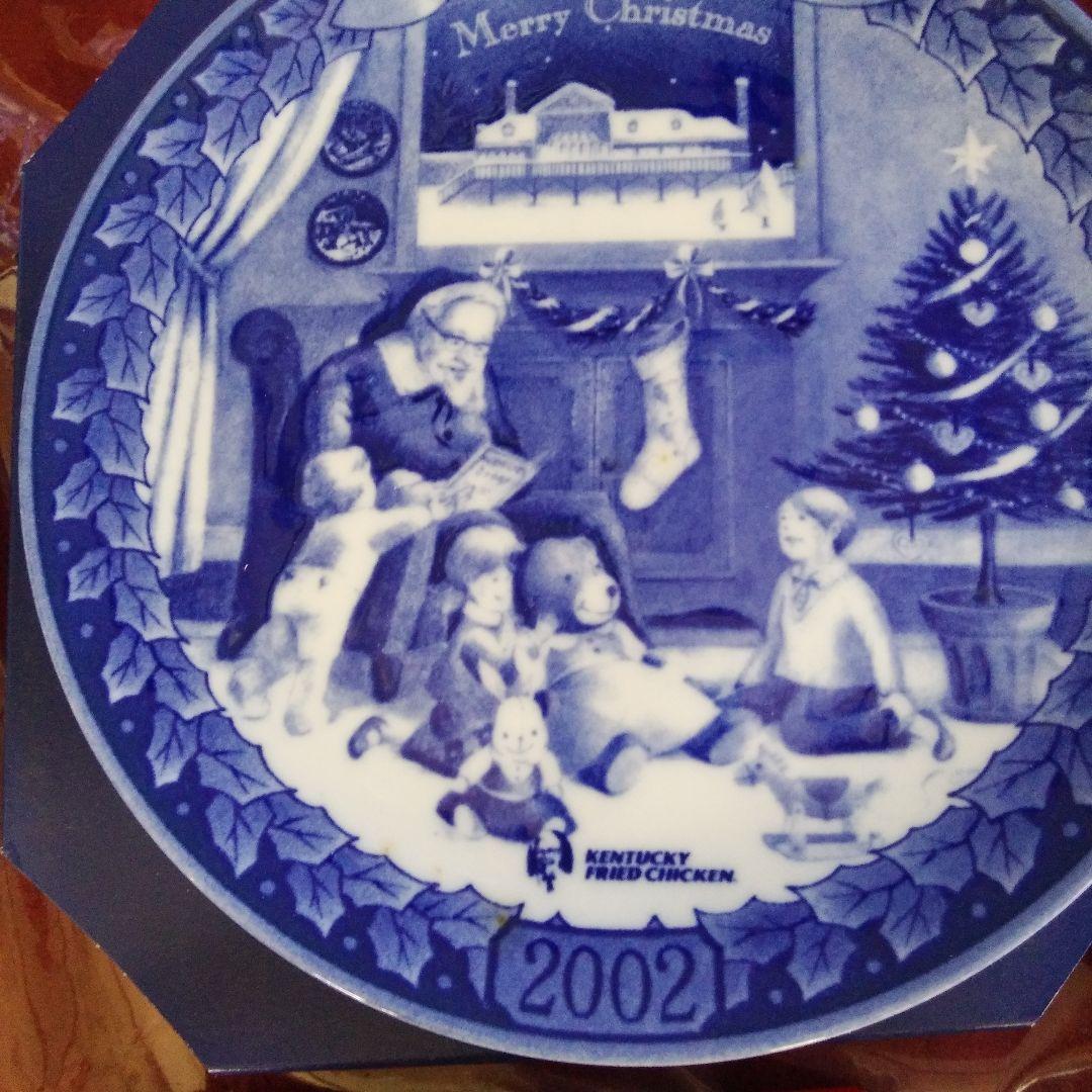 11枚ケンタッキー クリスマスイヤープレート