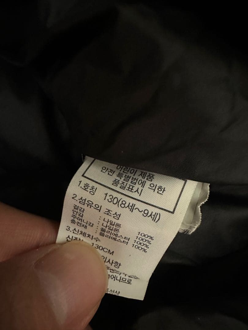 THE NORTH FACE ヌプシ　ダウンジャケット フード付き　キッズ