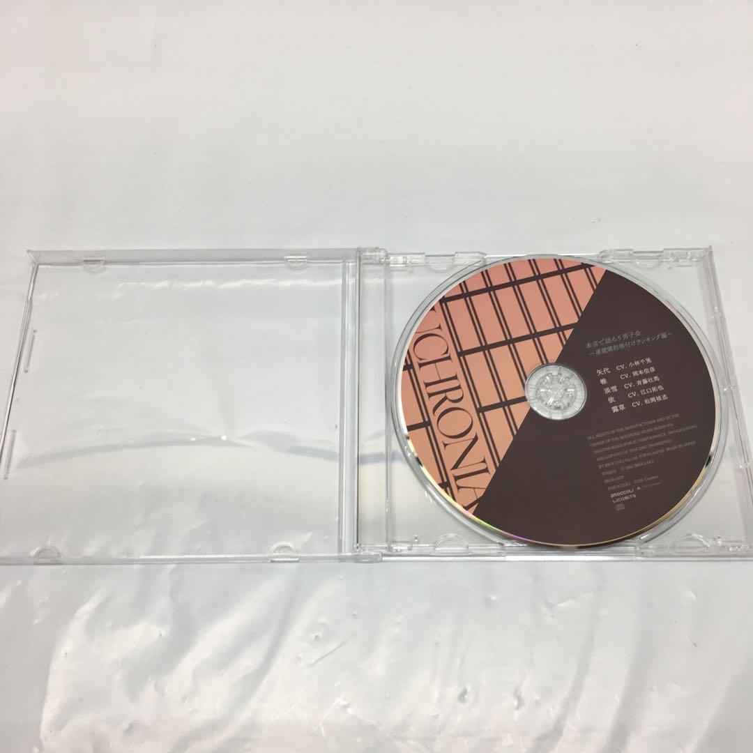 RDJ337C Switch 泡沫のユークロニア 限定