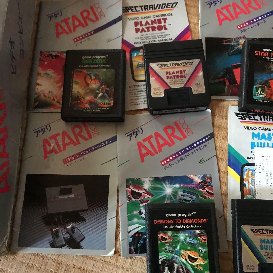 (実家整理中・準備中)ATARI2800本体＋ソフト9本　本体箱以外は美品