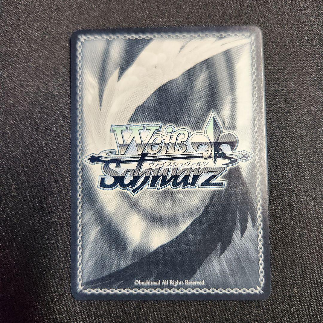 ヴァイスシュヴァルツ　電撃文庫　灼眼のシャナ　愛在る者 シャナ SP サイン