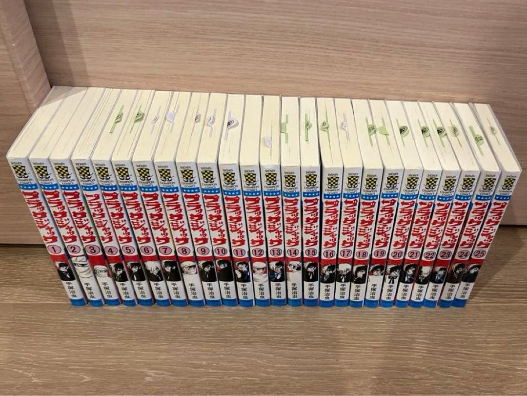 ブラックジャック　全巻セット