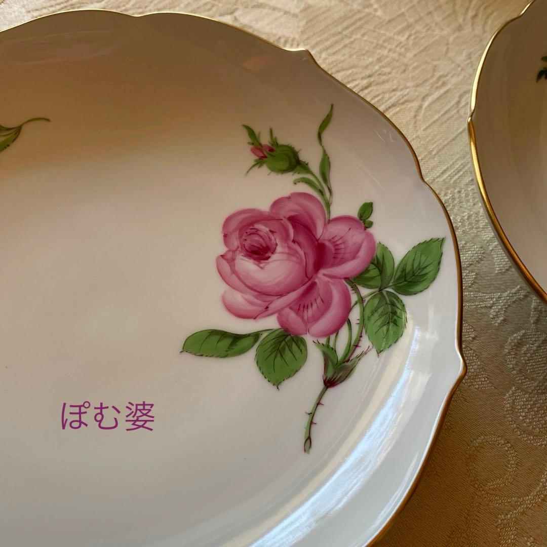 【マイセン／ホワイティング】スープカップ＆ソーサー ２客＋純銀製スプーン ２本