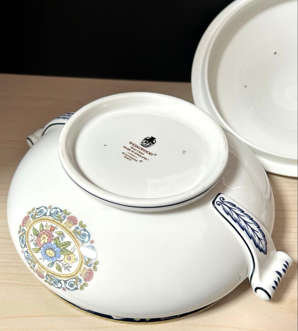 ウェッジウッド　ラニーミード　カバードベジタブル　チューリン　未使用品
