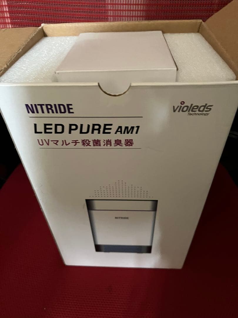 NITRIDE LED PURE AM1 UV殺菌消臭器