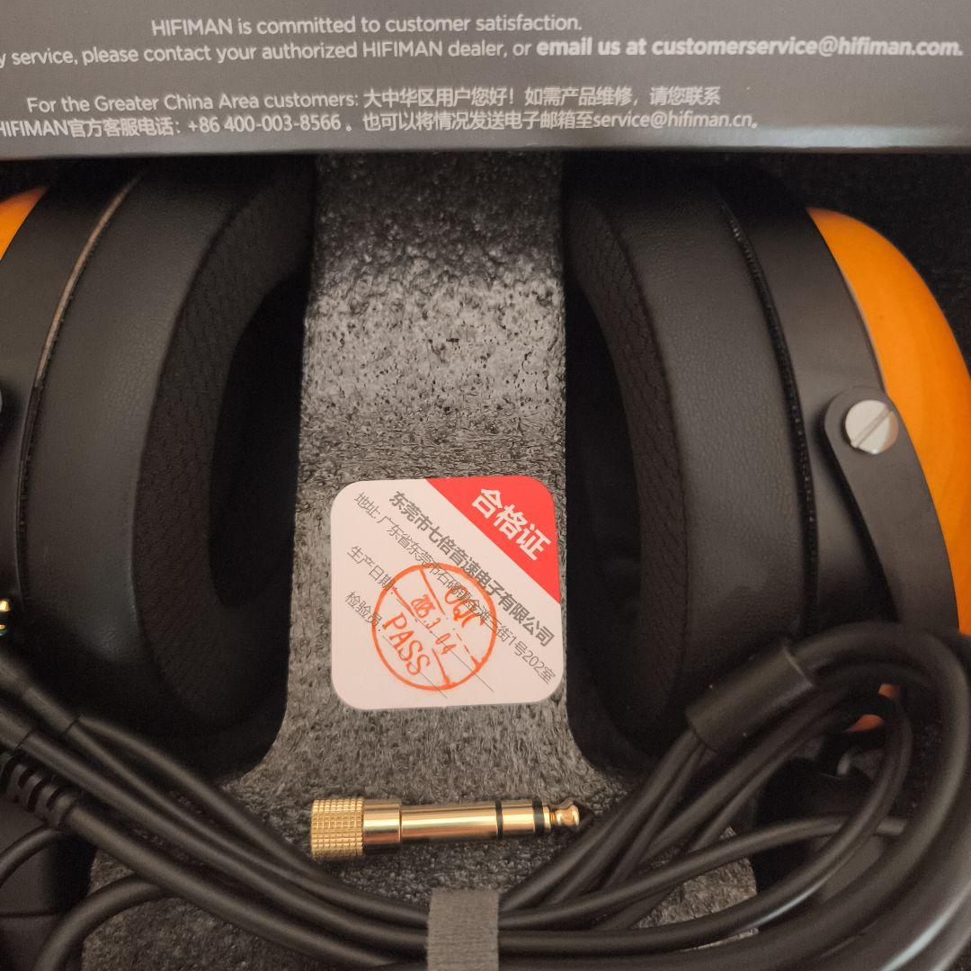 ☆ほぼ未使用品 HIFIMAN HE-R10D 100時間エージング済