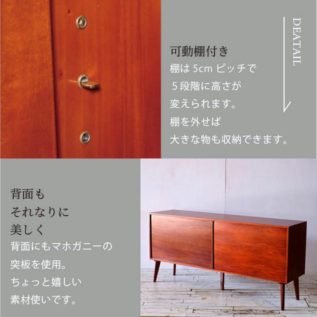 N 新品 北欧 160cm リビングボード キャビネット サイドボード 収納