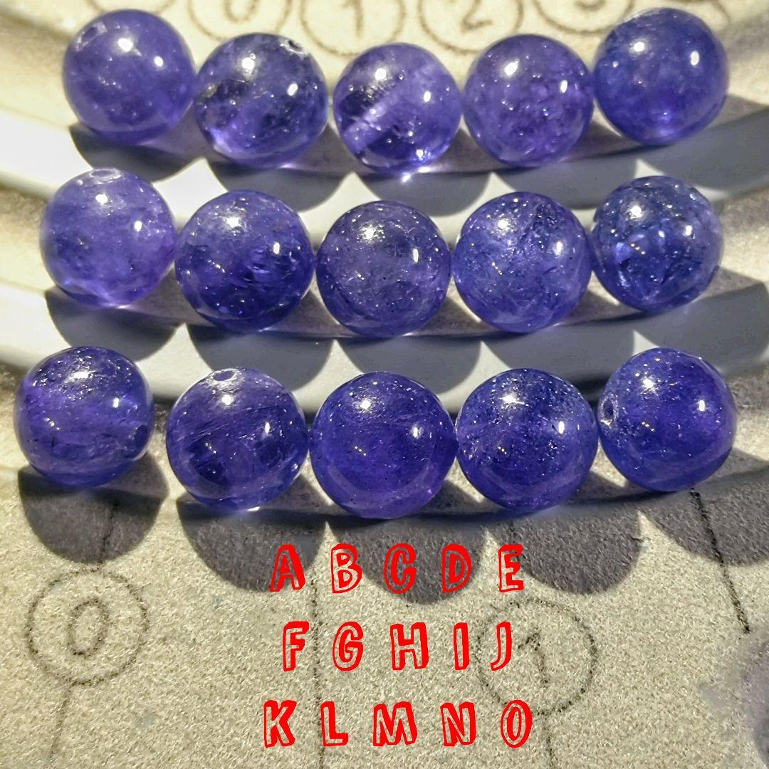 ★ジュエリークラスタンザナイト 9.8ミリ珠ビーズE(SA+)