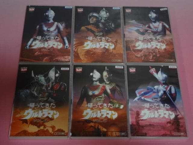 DVD 帰ってきたウルトラマン 13巻 全巻 レンタル