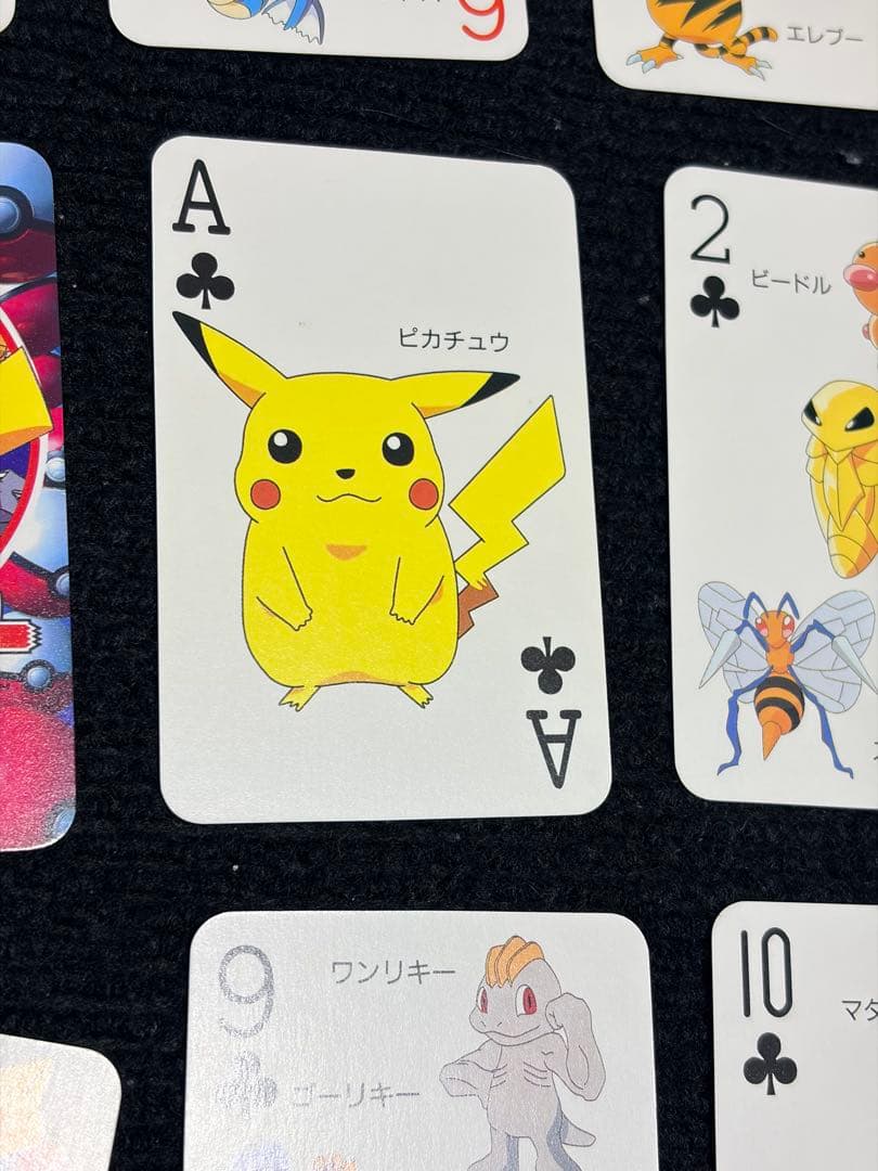 ポケモントランプ　 151匹集合　てれびくん　付録 レトロ②