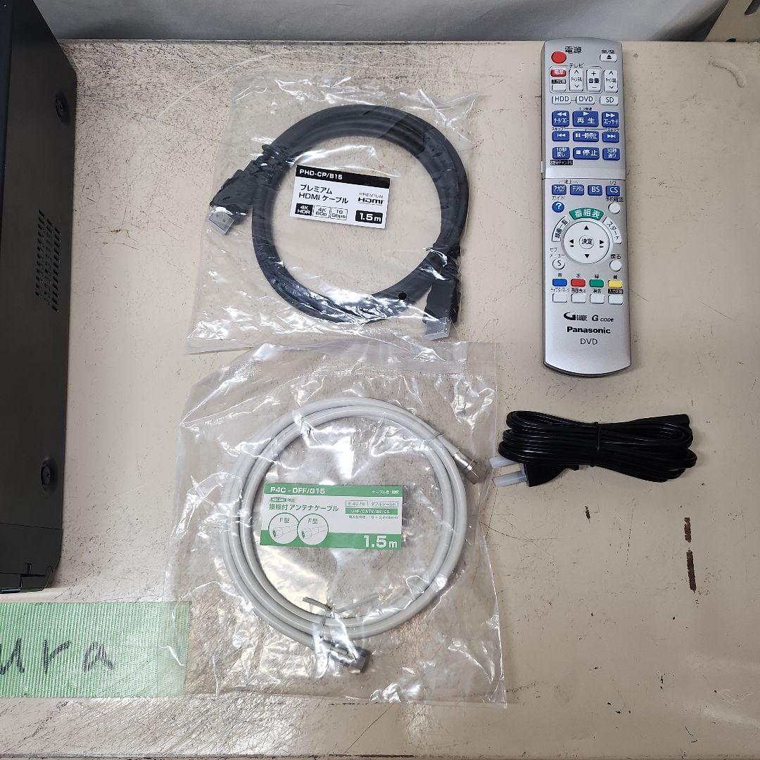 VHS・DVDレコーダー Panasonic DMR-XP25V