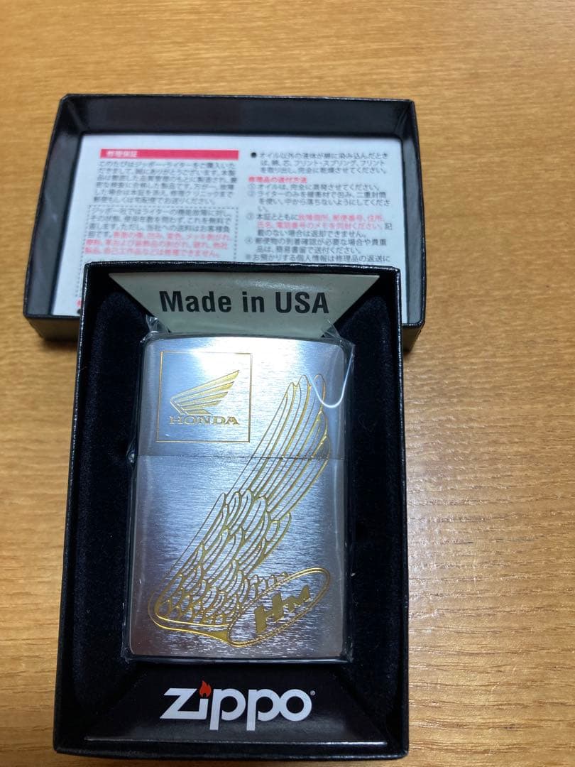 ジッポライター